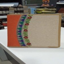 Document Organizer File
